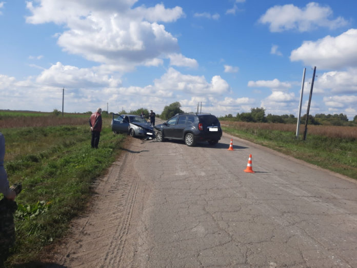 1 - 2023-09-14T133645.468