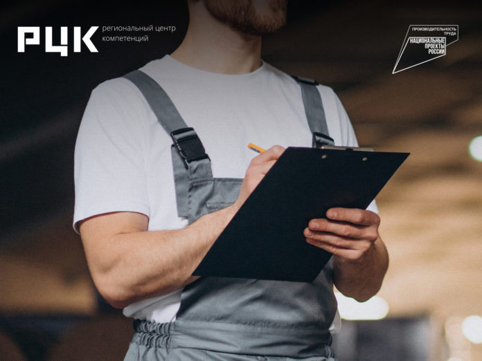 Акселератоор эксорта ПТ