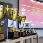 Достойное завершение сезона