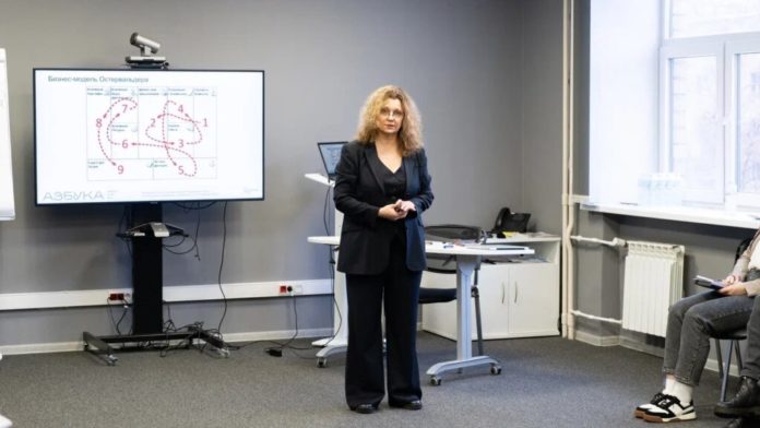 1 - 2023-11-29T112336.054