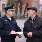 По Примеру отца