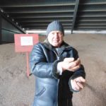 Под контролем