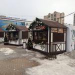 К зимним праздникам