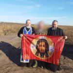 «За ленточку» – с любовью