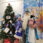 Имеет право