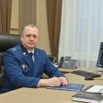 Око государево