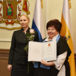 В Рязани прошло заседание Экспертного совета