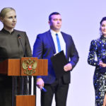 Рязанской областной нотариальной палате исполнилось 30 лет