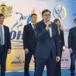 Большое шефство