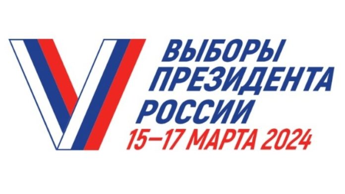 logo-vybory-prezidenta-rossii