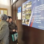 В пятёрке лучших по стране