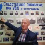 Каким он был, таким остался