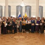 Рязанцам вручили свидетельства о занесении на Доску почета