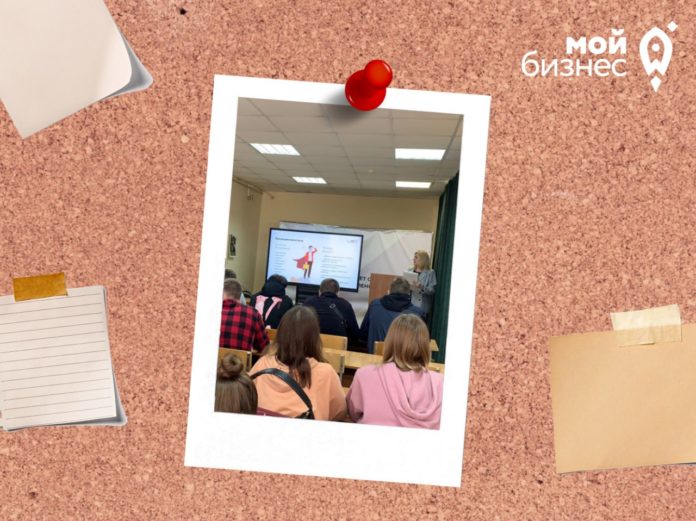 Мастер-класс_РГУ_СМИ