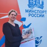 Смена подрастает