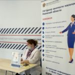 Как трудоустроиться школьнику