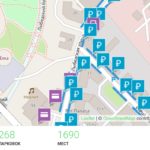 Снова платно