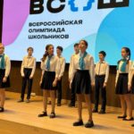 В Рязани наградили призеров регионального и федерального этапов Всероссийской олимпиады школьников