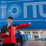 Фестиваль ГТО в Рязанской области завершится гонкой