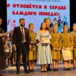 В Рязани завершился семейный фестиваль «И отзовется в сердце каждого Победа!»