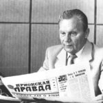 Из поколения победителей