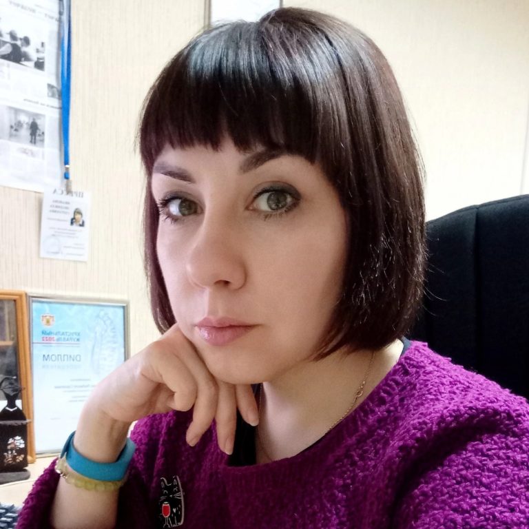 Людмила Иванова, Людмила Иванова,