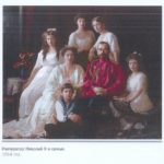 От мифов к фактам