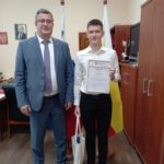 Дотянуться до неба