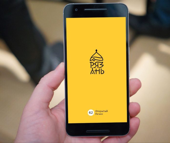 573cb6c2-75c2-4f35-98a2-8b4de2c76596