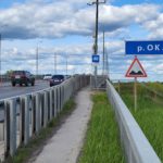 Мост через Оку в Рязани оснастят системами теленаблюдения