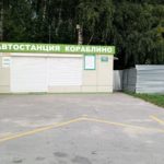 Не мелочи жизни