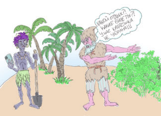 Конец лета. Что надо знать