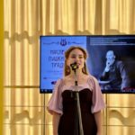 С днём рождения, Поэт!