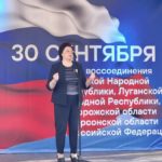 Вместе. Навсегда