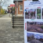 В Касимове, на улице Советской, завершён комплексный ремонт