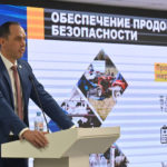 В Рязанской области удалось установить рекорд в растениеводстве