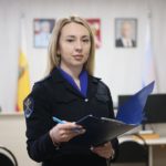 Женское дело