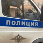 Жителя Скопина Рязанской области подозревают в том, что он отобрал деньги у знакомой