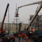 27 ноября 2024