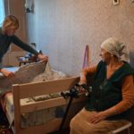 29 ноября 2024