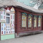 26 ноября 2024