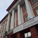 Рязанский госуниверистет имени С. А. Есенина проведет в эту субботу День открытых дверей