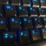 Преподаватели информатики Рязанской области приглашаются к участию в «Педагогической лиге»