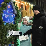 2 декабря 2024