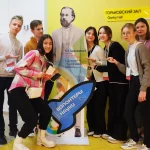 5 декабря 2024