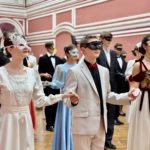 Рязанские студенты стали участниками новогоднего бала