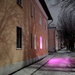 20 декабря 2024