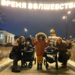 28 декабря 2024 г.