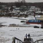 11 декабря 2024