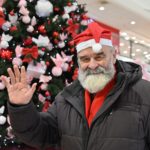 23 декабря 2024